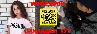 кокаин премиум Изобильный