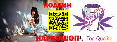 герыч Ипатово