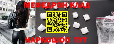 герыч Ипатово