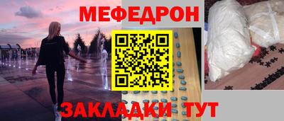 индика Ирбит