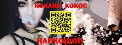 индика Ирбит