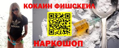 герыч Ипатово