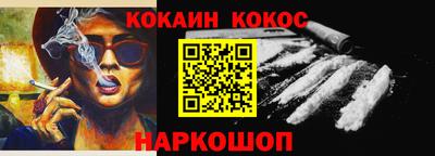 индика Ирбит