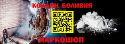 apvp Апрелевка