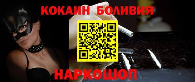 apvp Апрелевка