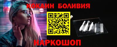 герыч Ипатово