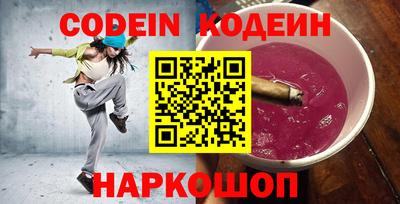 индика Ирбит