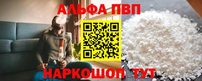 индика Ирбит