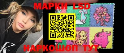 apvp Апрелевка