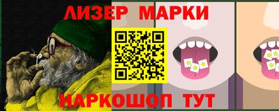 индика Ирбит