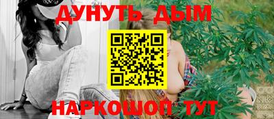 герыч Ипатово