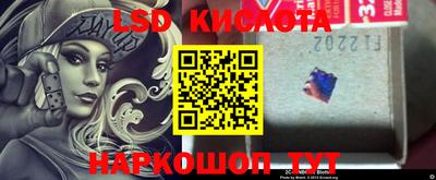 apvp Апрелевка