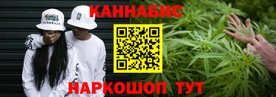 герыч Ипатово