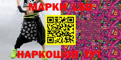 индика Ирбит