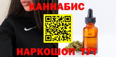 герыч Ипатово