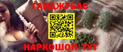 кокаин премиум Изобильный