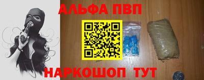 кокаин премиум Изобильный