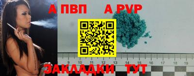 PSILOCYBIN Конаково