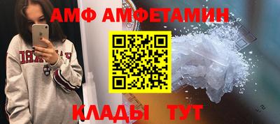 кокаин премиум Изобильный