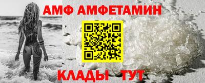 кокаин премиум Изобильный