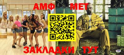 герыч Ипатово
