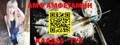 индика Ирбит
