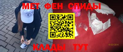 кокаин премиум Изобильный