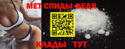 кокаин премиум Изобильный