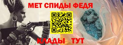 кокаин премиум Изобильный