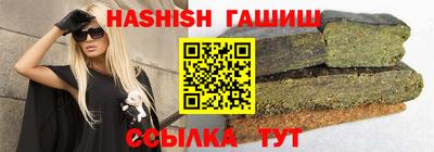 индика Ирбит