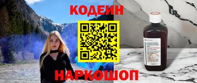 apvp Апрелевка