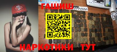 кокаин премиум Изобильный