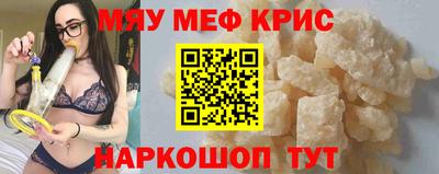 индика Ирбит