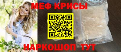 кокаин премиум Изобильный
