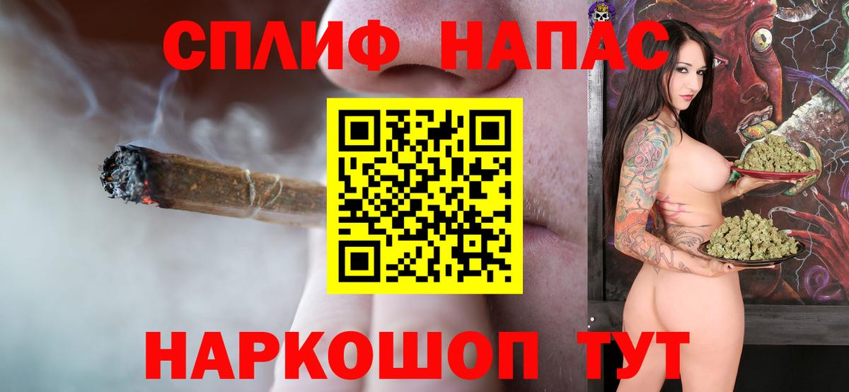 Шишки марихуана тримм  Ростов-на-Дону  Конопля марихуана  МАРИХУАНА тримм  Каннабис Amnesia 